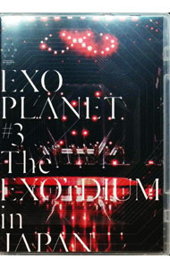 楽天市場】exo planet #3 the exo'rdium in seoul live dvdの通販