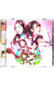楽天市場】akb48 シュートサイン skeの通販