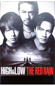 【中古】HiGH＆LOW　THE　RED　RAIN　豪華版 / 山口雄大【監督】
