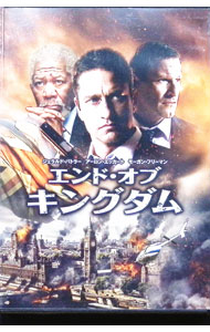 &nbsp;&nbsp;&nbsp; エンド・オブ・キングダム の詳細 発売元: ワーナー・ブラザース・ホームエンターテイメント カナ: エンドオブキングダム LONDON HAS FALLEN / ババクナジャフィ BABAK NAJAFI ディスク枚数: 1枚 品番: 1000639884 リージョンコード: 2 発売日: 2017/03/22 映像特典: メイキング／インタビュー 内容Disc-1エンド・オブ・キングダム 関連商品リンク : ババク・ナジャフィ ワーナー・ブラザース・ホームエンターテイメント