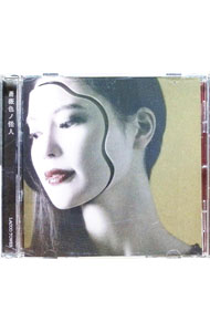 【中古】薔薇色ノ怪人 / LACCO TOWER