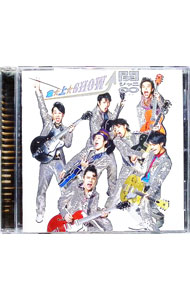 【中古】急☆上☆Show！！ / 関ジャニ∞