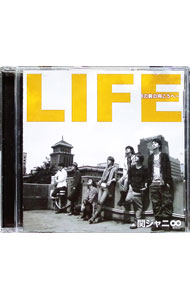 【中古】LIFE−目の前の向こうへ− / 関ジャニ∞
