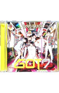 &nbsp;&nbsp;&nbsp; LOVE　TRAIN　初回生産限定盤A の詳細 付属品: CD＋DVD　ブックレット・トレーディングカード付 発売元: 株式会社ソニー・ミュージックレーベルズ　エピックレコードジャパン アーティスト名: GOT7 カナ: ラヴトレインショカイセイサンゲンテイバンエー / ガットセブン ディスク枚数: 2枚 品番: ESCL4467 発売日: 2015/06/10 曲名Disc-11.　LOVE　TRAIN2.　O．M．G3.　LOVE　TRAIN（Instrumental）4.　O．M．G（Instrumental） 関連商品リンク : GOT7 株式会社ソニー・ミュージックレーベルズ　エピックレコードジャパン