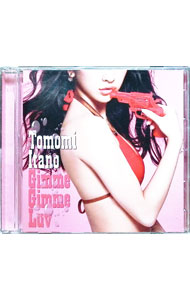 【中古】Gimme　Gimme　Luv / 板野友美