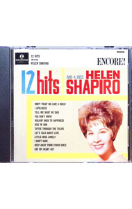 【中古】悲しき片想い−ベスト・オブ・ヘレン・シャピロ / ヘレン・シャピロ
