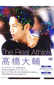 &nbsp;&nbsp;&nbsp; 高橋大輔　The　Real　Athlete の詳細 発売元: フジテレビ カナ: タカハシダイスケザリアルアスリート / タカハシダイスケ ディスク枚数: 2枚 品番: PCBC52283 リージョンコード: 2 発売日: 2015/08/19 映像特典: メイキング／全日本選手権エキシビション集 内容Disc-1『バイオリン協奏曲第1番』2002年世界ジュニア選手権FS『映画「ミッション：インポッシブル2」より　Nyah』2003年全日本選手権SP『映画「ムーラン・ルージュ」より　ロクサーヌ』2005年全日本選手権SP『バイオリン協奏曲　by　チャイコフスキー』2006年全日本選手権SP『オペラ座の怪人』2007年世界選手権FS『白鳥の湖（ヒップホップ・バージョン）』2007年全日本選手権SP『ロミオ＆ジュリエット　by　チャイコフスキー』2008年四大陸選手権FS『Eye　by　Coba』2009年全日本選手権SP『映画「道」より　by　N．ロータ』2010年バンクーバーオリンピックFS『ある恋の物語〜マンボメドレー』2010年全日本選手権SP『In　The　Garden　of　Souls　by　VAS』2011年全日本選手権SP『Rock’n　Roll　Medley〜The　Stroll〜Rudy’s　Rock』2012年全日本選手権SP『ヴァイオリンのためのソナチネ　嬰ハ短調』2013年全日本選手権SP『ビートルズメドレー』2014年ソチオリンピックFS『月光』年2013全日本選手権SP『Blues　For　Klook　by　E．ルイス』2012年世界選手権FS『パガニーニの主題による狂詩曲　by　ラフマニノフ』2003年全日本選手権FS『ピアノ協奏曲第2番』2005年全日本選手権FS『オペラ座の怪人』2006年全日本選手権FS『ロミオ＆ジュリエット　by　チャイコフスキー』2007年全日本選手権FS『映画「道」より　by　N．ロータ』2009年全日本選手権FS『ブエノスアイレスの四季』2010年全日本選手権FS『Blues　For　Klook　by　E．ルイス』2011年全日本選手権FS『オペラ「道化師」より　by　R．レオンカヴァッロ』2012年全日本選手権FS『ビートルズメドレー』2013年全日本選手権FS 関連商品リンク : 高橋大輔 フジテレビ