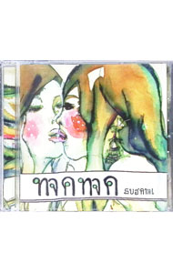 【中古】SUMMERS　STEPPERS−Lovers　Mode / オムニバス