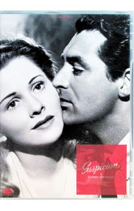 &nbsp;&nbsp;&nbsp; "断崖　HDマスター" の詳細 発売元: アイ・ヴィー・シー カナ: ダンガイエイチディーマスター SUSPICION / アルフレッドヒッチコック ALFRED HITCHCOCK ディスク枚数: 1枚 品番: IVCF5720 リージョンコード: 2 発売日: 2016/02/26 映像特典: 内容Disc-10 関連商品リンク : アルフレッド・ヒッチコック アイ・ヴィー・シー