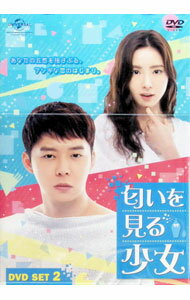 【中古】匂いを見る少女　DVD　SET2 / 洋画...