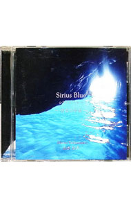����š�Sirius��Blue−�ܲ��α���− / ���弣��