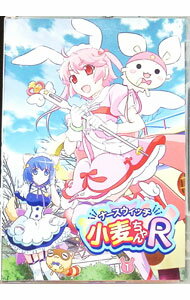 【中古】【特典CD・ブックレット付】ナースウィッチ小麦ちゃんR　Vol．1 / 川口敬一郎【監督】