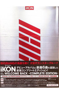 &nbsp;&nbsp;&nbsp; WELCOME　BACK−COMPLETE　EDITION−　初回生産限定盤 の詳細 付属品: 2CD＋Blu−ray　フォトブック付 発売元: エイベックス・ミュージック・クリエイティヴ株式会社 アーティスト名: iKON カナ: ウェルカムバックコンプリートエディションショカイセイサンゲンテイバン / アイコン ディスク枚数: 3枚 品番: AVCY58382 発売日: 2016/03/30 曲名Disc-11.　DUMB＆DUMBER2.　WHAT’S　WRONG？3.　I　MISS　YOU　SO　BAD4.　RHYTHM　TA5.　ANTHEM　REMIX（CHOICE37　Ver．）6.　APOLOGY7.　AIRPLANE8.　MY　TYPE9.　TODAY10.　WELCOME　BACK11.　RHYTHM　TA　REMIX（Rock　Ver．）12.　M．U．P13.　CLIMAX14.　JUST　ANOTHER　BOY15.　WAIT　FOR　ME16.　SINOSIJAK17.　LONG　TIME　NO　SEE18.　JUST　GO（Japan　exclusive　track）Disc-21.　DUMB＆DUMBER（KR　Ver．）2.　WHAT’S　WRONG？（KR　Ver．）3.　I　MISS　YOU　SO　BAD（KR　Ver．）4.　RHYTHM　TA（KR　Ver．）5.　ANTHEM　REMIX（CHOICE37　Ver．｜KR　Ver．）6.　APOLOGY（KR　Ver．）7.　AIRPLANE（KR　Ver．）8.　MY　TYPE（KR　Ver．）9.　TODAY（KR　Ver．）10.　WELCOME　BACK（KR　Ver．）11.　RHYTHM　TA　REMIX（Rock　Ver．｜KR　Ver．）12.　M．U．P（KR　Ver．）13.　CLIMAX（KR　Ver．）14.　JUST　ANOTHER　BOY（KR　Ver．）15.　WAIT　FOR　ME（KR　Ver．）16.　SINOSIJAK（KR　Ver．）17.　LONG　TIME　NO　SEE（KR　Ver．）18.　JUST　GO（KR　Ver．） 関連商品リンク : iKON エイベックス・ミュージック・クリエイティヴ株式会社