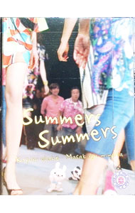 ����šۡ�Blu��ray�ۤ��ޤ��ݤ��ߤ��ޤ��ݤ���Blu��ray��BOX��(28)��(29)�� / ���ޤ��ݤ��ڽб��