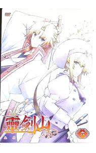 &nbsp;&nbsp;&nbsp; 霊剣山　星屑たちの宴　第6巻 の詳細 発売元: フロンティアワークス カナ: レイケンザンホシクズタチノウタゲダイ6カン / スズキイク SUZUKI IKU ディスク枚数: 1枚 品番: FFBN0006 リージョンコード: 2 発売日: 2016/08/24 映像特典: 関連商品リンク : 鈴木行 フロンティアワークス