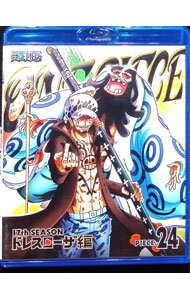 ����šۡ�Blu−ray��ONE��PIECE�����ԡ���−17th�������󡡥ɥ쥹�������ԡ�piece��24 / ���˥�