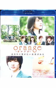 【中古】【Blu−ray】orange−オレンジ− / 橋本光二郎【監督】