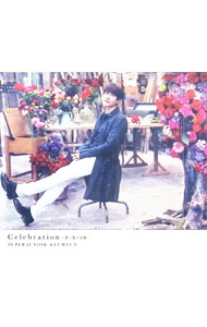 【中古】【CD＋DVD】Celebration−君に架ける橋− / キュヒョン