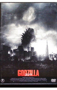 【中古】GODZILLA［2014］ / ギャレス・エドワーズ【監督】