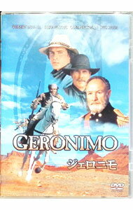 【中古】ジェロニモ / ウォルター・ヒル【監督】