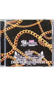 【中古】レゲエ・キングダム−ダン・カーレオン・ベスト・1− / オムニバス