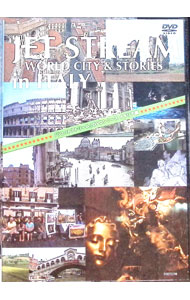 【中古】JET　STREAM　ITALY編 / その他