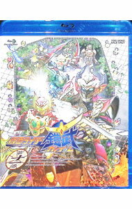 Kamen Rider gaim episode 1 Bluray
