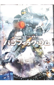 &nbsp;&nbsp;&nbsp; パシフィック・リム の詳細 発売元: ワーナー・ホーム・ビデオ カナ: パシフィックリム PACIFIC RIM / ギレルモデルトロ GUILLERMO DEL TORO ディスク枚数: 1枚 品番: 1000498972 リージョンコード: 2 発売日: 2014/09/03 映像特典: 内容Disc-1パシフィック・リム 関連商品リンク : ギレルモ・デル・トロ ワーナー・ホーム・ビデオ