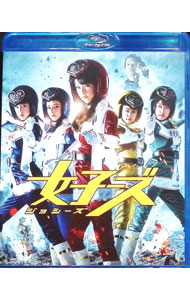 &nbsp;&nbsp;&nbsp; 【Blu−ray】女子ーズ　片手間版 の詳細 発売元: キングレコード カナ: ジョシーズカタテマバンブルーレイディスク / フクダユウイチ FUKUDA YUICHI ディスク枚数: 1枚 品番: KIXF237 リージョンコード: 発売日: 2014/11/19 映像特典: 内容Disc-1女子ーズ 関連商品リンク : 福田雄一 キングレコード