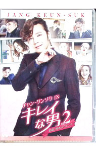 【中古】チャン・グンソク　IN「キレイな男」メイキングPart2−素顔に密着メイキング−/ 洋画