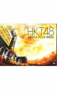 ����š�HKT48�����꡼�ʥĥ���−�İ����ҤˤϤ�ä�ι�򤵤���−������ƻ���͸��� / HKT48�ڽб��