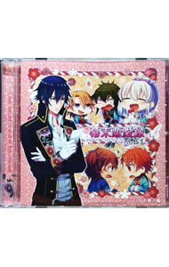 【中古】「幕末恋愛録−花魁道−」ドラマCD　お菓子編 / ゲーム