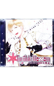 ドラマCD「Twinkle　Blossom」−光輝編 / 櫻井真人