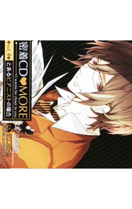 &nbsp;&nbsp;&nbsp; 「密着CD　MORE」vol．4−とあるピアニストの場合− の詳細 発売元: マリン・エンタテインメント アーティスト名: アニメ カナ: ミッチャクシーディーモアブイオーエル4トアルピアニストノバアイ / アニメ ディスク枚数: 1枚 品番: MMCC4395 発売日: 2014/11/06 曲名Disc-11.　APPROACH（1）2.　APPROACH（2）3.　APPROACH（3）4.　悩み相談5.　APPROACH（4）6.　本心7.　APPROACH（5）8.　これからの2人 関連商品リンク : アニメ マリン・エンタテインメント