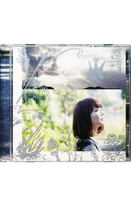 ����šۤ����夦�Ȥ� / ��߷���