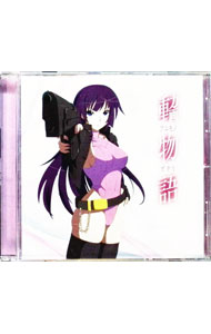 【中古】アニモノガタリ / アニメ