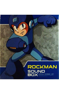 【中古】「ロックマン」サウンドBOX / ゲーム
