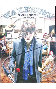 【中古】MAMORU　MIYANO　LIVE　TOUR　2014−WAKENING！− / 宮野真守【出演】