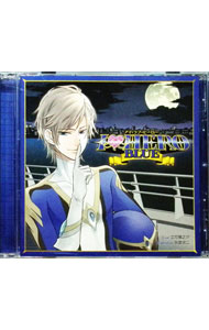 &nbsp;&nbsp;&nbsp; 「I　　HERO（アイ・ラブ・ヒーロー）　BLUE」 の詳細 発売元: その他発売会社 アーティスト名: アニメ カナ: アイラブヒーローブルー I LOVE HERO BLUE / アニメ ディスク枚数: 1枚 品番: 3200002369 発売日: 2014/09/24 曲名Disc-11.　お前だけのヒーロー！ブルー参上！2.　オレをひとりにするな3.　うみねこ公園の戦い4.　お前を泣かせる奴は許さない！5.　……な，ずっとオレの彼女でいろよ6.　キミに捧げる……7.　夜明けのうみねこ公園物語（ボーナストラック）8.　次回予告9.　フリートーク 関連商品リンク : アニメ その他発売会社
