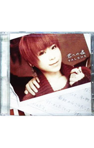 【中古】「名探偵コナン」新エンディングテーマ−君への嘘 / バルシェ