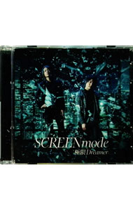 【中古】【CD＋DVD】「夜ノヤッターマン」OP主題歌−極限Dreamer / SCREEN　mode
