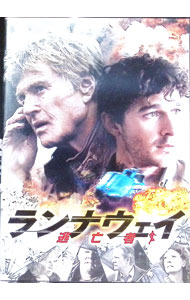 【中古】ランナウェイ／逃亡者 / ロバート・レッドフォード【監督】