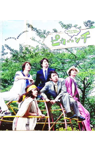 【中古】ピカ☆★☆ンチ　LIFE　IS　HARD　たぶん　HAPPY　初回限定版/ 木村ひさし【監督】