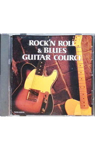 【中古】ロックンロール＆ブルースギター講座 / 効果音