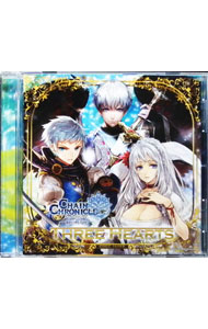 【中古】「チェインクロニクル」キャラクターソング　THREE　HEARTS / 緑川光／今...