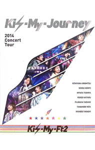 【中古】【Blu-ray】2014ConcertTour Kis-My-Journey / Kis-My-Ft2【出演】