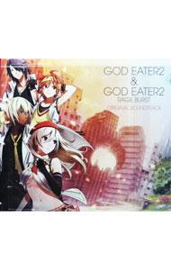 &nbsp;&nbsp;&nbsp; 【3CD＋DVD】「GOD　EATER　2」＆「GOD　EATER　2　RAGE　BURST」ORIGINAL　SOUNDTRACK の詳細 発売元: エイベックス・ミュージック・クリエイティヴ株式会社 アーティスト名: ゲーム カナ: ゴッドイーター2アンドゴッドイーター2レイジバーストオリジナルサウンドトラック GOD EATER 2 & GOD EATER 2 RAGE BURST ORIGINAL SOUNDTRACK / ゲーム ディスク枚数: 4枚 品番: AVCD93125 発売日: 2015/02/25 曲名Disc-11.　F．A．T．E．（GOD　EATER　2　OPENING　THEME）2.　光のアリア（piano　solo　ver．）3.　降り立つ神罰4.　鋼鉄の要塞5.　険しき覚道6.　自由の喪失7.　淘汰される者8.　友は此処に9.　神と人と−end　of　my　dream−10.　Lovely　Bubbly11.　Back　Down−Try＆Terror−12.　大義の傀儡13.　拭えぬ傷14.　贅沢なひととき15.　因縁の空16.　決戦の刻17.　Requiem18.　奥底に眠るもの19.　紅血の防衛戦20.　終わらぬ戦いへ21.　魂の還る家22.　光のアリア23.　BattleMix−enthusiasm　outburst−24.　訣別25.　光のアリア（piano　version）26.　不穏27.　血の導き28.　BattleMix−overpressure−29.　走馬灯Disc-21.　運命を共に2.　Wings　of　Tomorrow3.　神と人と（Vocal　Ver．）4.　優しい時間（orchestra　version）5.　暖かな日差し6.　Alma　Mater7.　夢の続き8.　悲劇9.　コイメカ10.　色あせた思い出11.　白銀の道12.　残照13.　いつでも傍に14.　光のアリア（orchestra　version｜GOD　EATER　2　ENDING　THEME）15.　我ラガ始祖16.　何とかなります！17.　Back　Down18.　荒野の獣たち19.　カントリーカウガール20.　厄災の足音21.　君との帰り道22.　走馬灯〜Refrain〜23.　安らぎのとき24.　F．A．T．E．（intense　Remix｜GOD　EATER　2　RAGE　BURST　OPENING　THEME）25.　神と人と−Resolution−26.　悪鬼の棲処27.　割れた鏡28.　試練の王宮29.　Tree　of　Life−brighter　than　ever−Disc-31.　GOD　EATER2.　想いを乗せて3.　忍び寄る影4.　零れ落ちたもの5.　悪魔の啓示6.　蝶の誘い7.　不安定挙動8.　彼の約束を胸に9.　半身の喪失10.　Blood　Rage11.　NEO　ブリーフィング12.　誓いの果てに13.　巣立ちの夕暮れ14.　賭したもの15.　願いが叶うなら16.　天使の出迎え17.　黒の一閃18.　You　Can　Make　It19.　カキカエ20.　目眩く大地21.　かけがえないもの22.　夢にまで見た日々23.　Repulsa24.　無垢なる世界25.　Tree　of　Life（GOD　EATER　2　RAGE　BURST　MAIN　THEME） 関連商品リンク : ゲーム エイベックス・ミュージック・クリエイティヴ株式会社