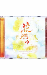 羽岡佳（音楽） / 連続ドラマW 「5人のジュンコ」 オリジナルサウンドトラック [CD]