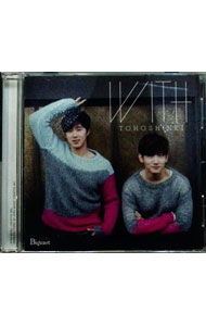 【中古】WITH　Bigeast限定盤　（CD−EXTRA仕様） / 東方神起