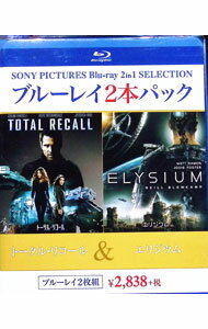 【中古】【Blu−ray】トータル・リコール／エリジウム / レン・ワイズマン【監督】